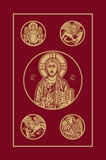 Booklets and Pamphlets: RSV Catholic Bible