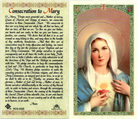 Holy Cards: Consecration to Mary