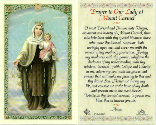 Holy Cards: Prayer to the Blessed Virgin