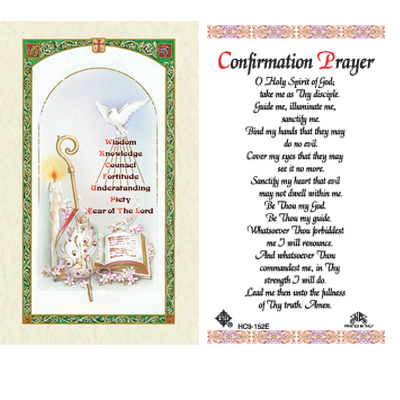 Holy Cards: Confirmation Prayer